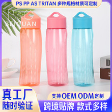 �S��ֱ���¿�����ʽ�\��ˮ�� ���J������ˮ�� ��H���α�yʽˮ��