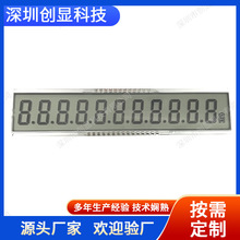 aλ8Ӌ@ʾ RӋr@ʾ δa8@ʾS