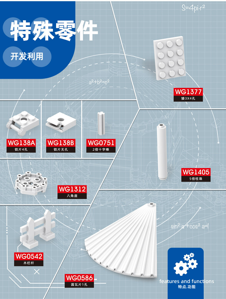 4225蒙古包A_07.jpg