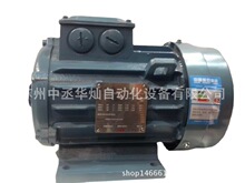 ABB늙CM2BAX71MA2 0.37KW 2O ʽB5/ʽB3 TFIE2Ч F؛