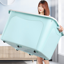 塑料收纳盒箱特大号玩具储物箱超大容量宿舍被子衣服收纳箱批发