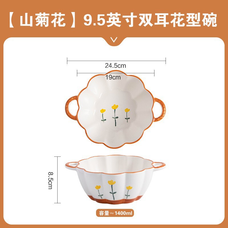 かわいい陶磁器の耳の碗の家庭用の個人の専用の新型のinsは熱いイチゴの花びらの碗の果物のサラダの碗を防ぎます。|undefined