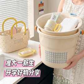 住宿生洗漱用品套装水桶脸盆全套学生宿舍洗澡篮漱口杯垃圾桶套装