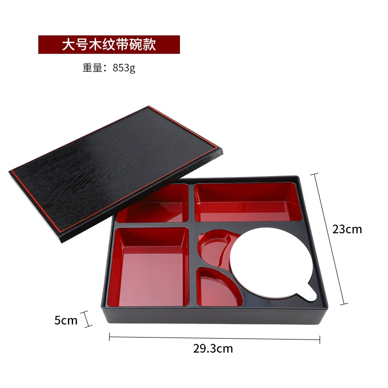 Японский стиль ланч-бокс Bento, finish ABS с имитацией дерева, много секций 27×20×5 см