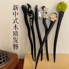 发簪;发夹;发圈