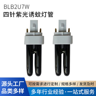 ����Ϲ��T�ß��� ���������ß��� UV���⾀���� BLB2U7W�ڹ����