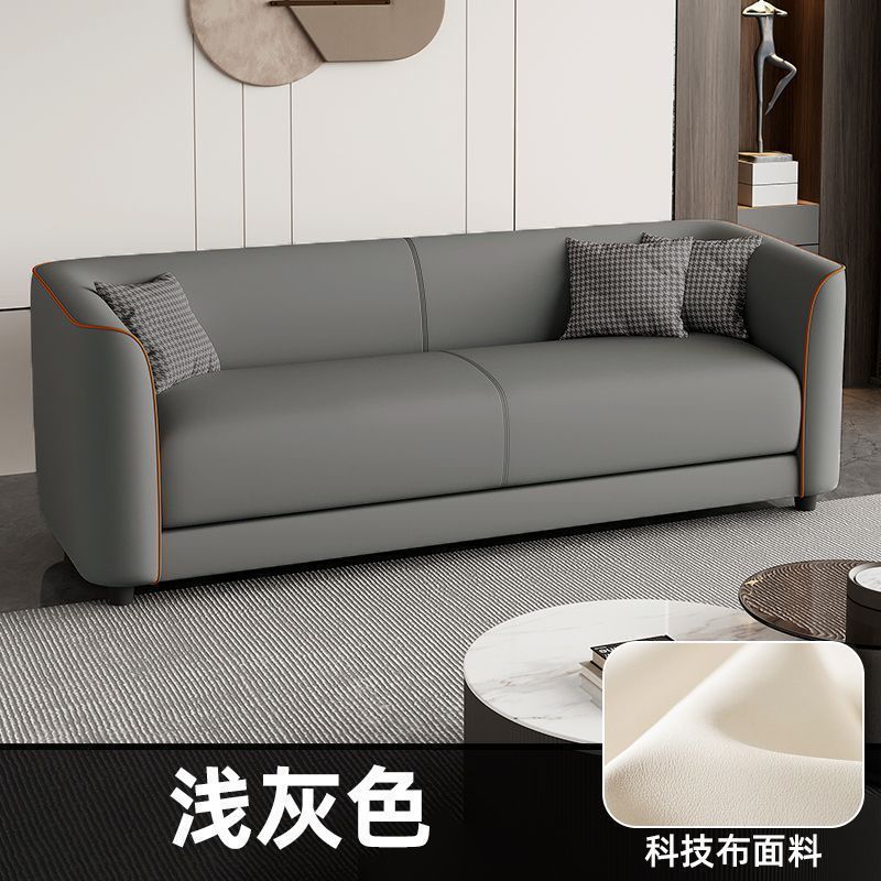 沙发小户型客厅简易出租房服装休息区接待区猫抓皮双人三人位公寓|undefined