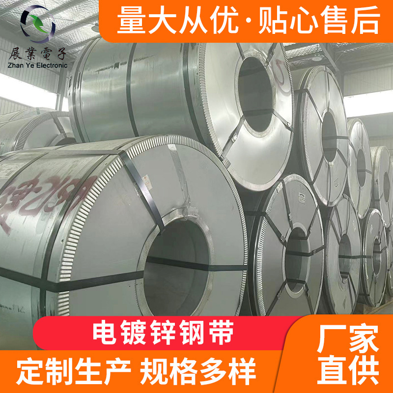 SECDN5/SECCN5���п��־����0.5/0.6/0.8/1.0/1.2/2.0�繤�ִ�