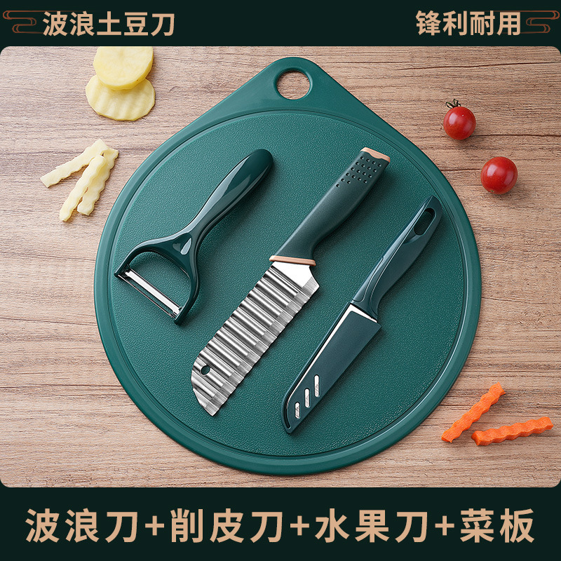 Cuchillo de cocina de dientes de lobo de acero inoxidable ondulado multifuncional espesar cuchillo cuchillo creativo de cocina patata nueva