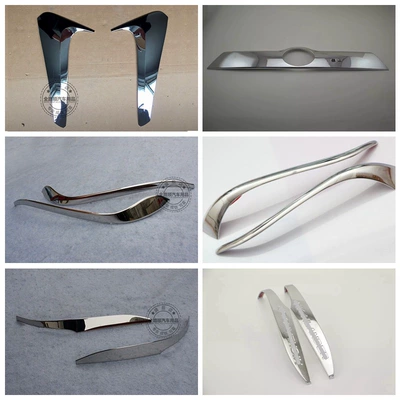 Şüşə kənarı xromları/moldingləri — Eyebrows, and Window Trims Suitable for