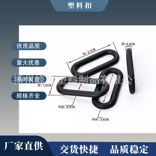 ����3.1cm���ο� �ȏ�2.5cm���z�h�η��� ���n��  �E�A�ο� ���z