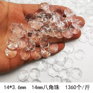 亚克力仿水晶宝剑形珠帘门帘 婚庆酒店装饰灯挂饰婚庆珠帘吊坠