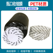 �F؛�ܷ�Ĥ����Ʒƿ�ڟ�sĤ�羳�z�ҷ�Ĥƿ�wӢ��250CCƿ�ڿsĤ