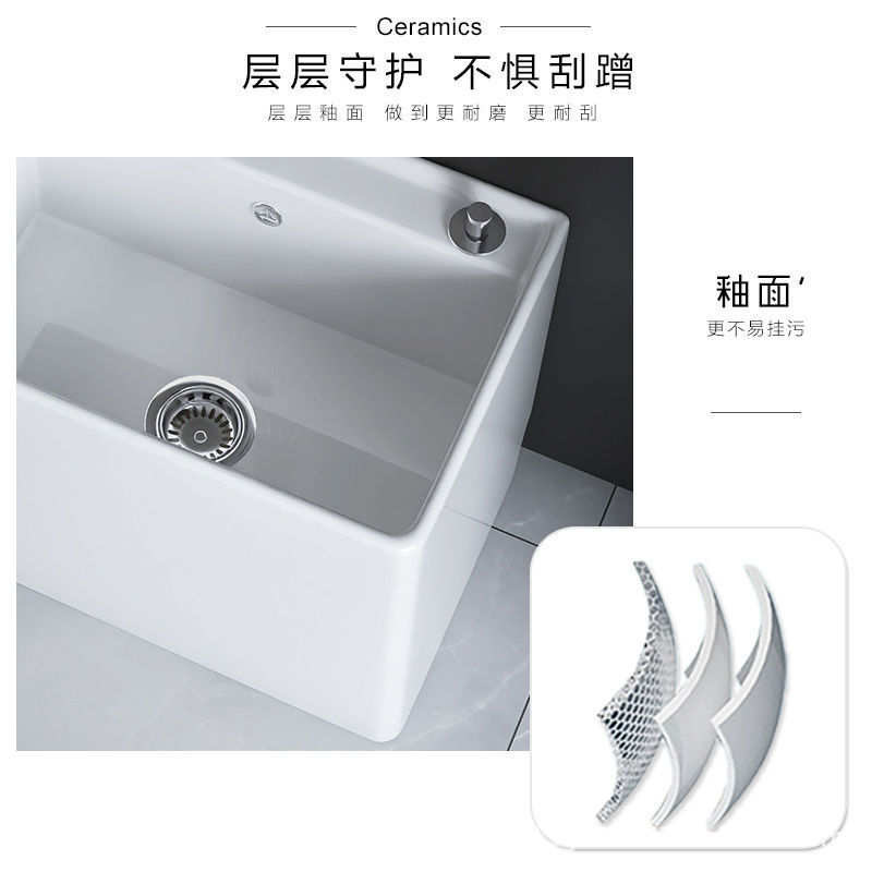 モップ池家庭用ベランダトイレ洗濯モップ池陶磁器床置き式屋外モップ池溝モップ盆トランペット|undefined