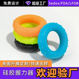 蛋糕模;冰格;餐垫、杯垫