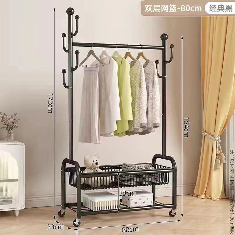 80см-черная двухслойная корзина для хранения