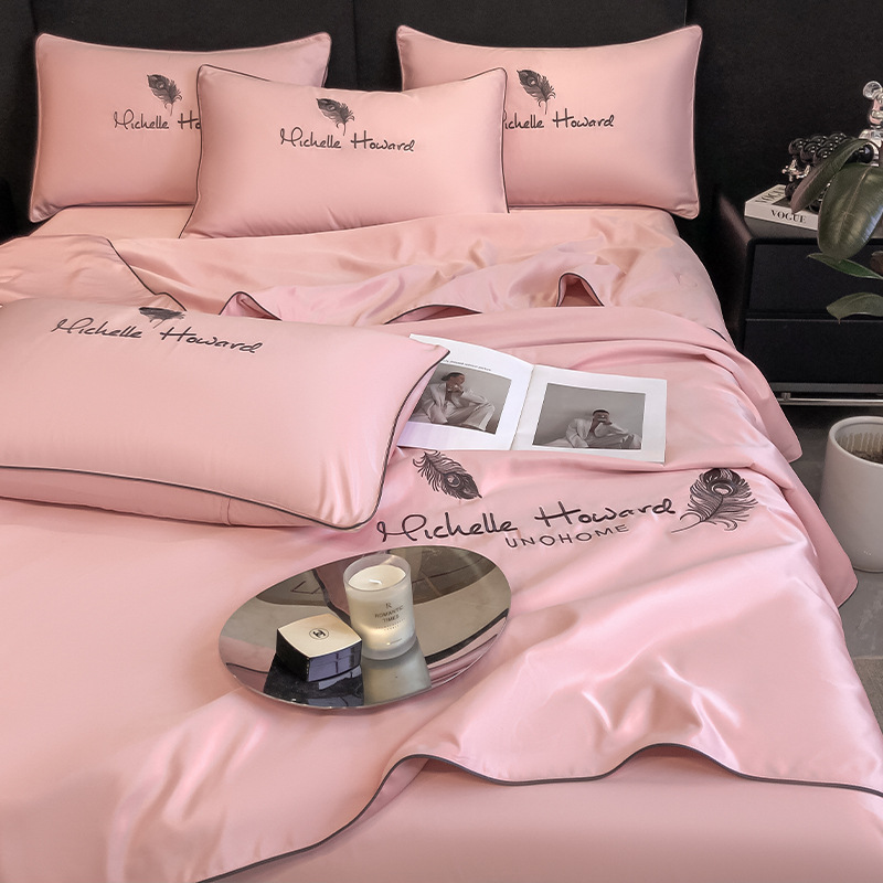 Edredón fresco de verano lavado de cuatro piezas Edredón de verano Edredón de aire acondicionado Edredón fino de seda de hielo de verano El núcleo de la colcha se puede lavar a máquina verano