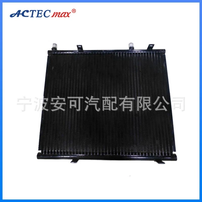 Car Air Conditioning Refrigeration Kondisioner radiatoru