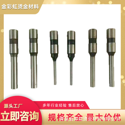 Shandong Manufactor supply Hollow-core bit Tag Diamond drilling punching Excavators Hollow Block