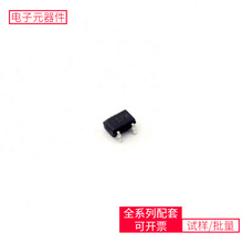 IC TCM809ZVLB713 SC-70-3 74HC373D 74HC4067PW D44H11 NCH-RSL1