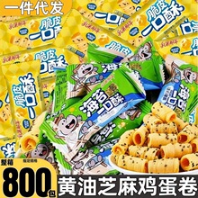 ��Ƥһ���ֆΪ�С���b�������S��֥���u�����������e���С��ʳ�l