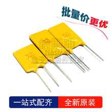 ȫ�� RUEF600 X30 UF600 30V 6A ֱ���� �Իָ�����˿