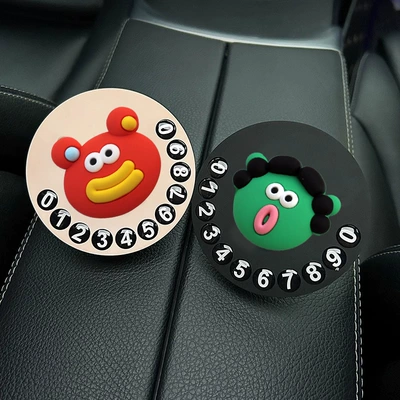 Nömrəli dayanma kartı – Creative Cute High-Quality Private Parking