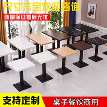 ̲͏dСԵʳôʯȏdòL