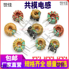 �i�\�ŭh늸�330uH 470uH 1mH��ģ늸��ԴDC�V���@��늸о�Ȧ