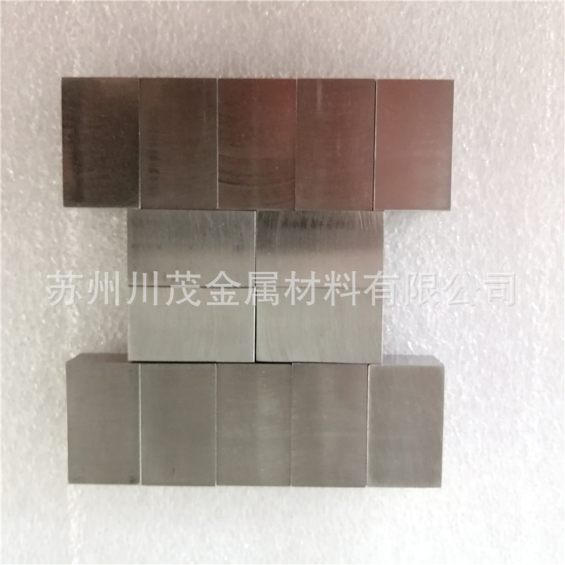 钨高比重合金 95钨镍铁 配重块 粉末冶金磨光表面 小规格钨块