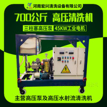 700bar�߉���ϴ�C�߉�ˮ�_ë�CC40���������Ν��B�߉�ˮ�ë�O��
