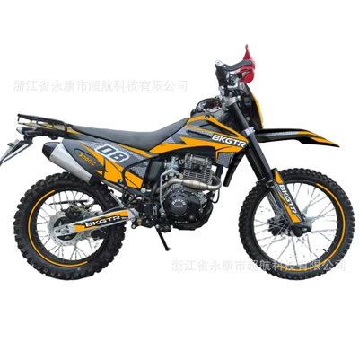 Zongshen CB300 Engine, Upgraded – Kross motosiklet mühərrikləri