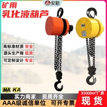 HRD5�黯Һ���J������R�_ 5�������������V�������O���黯Һ���J