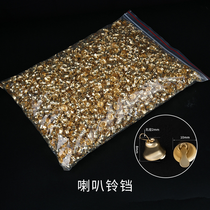 Wholesale pack Christmas bell diy10-50mm bell horn bell pendant small hanging accessories opening bell