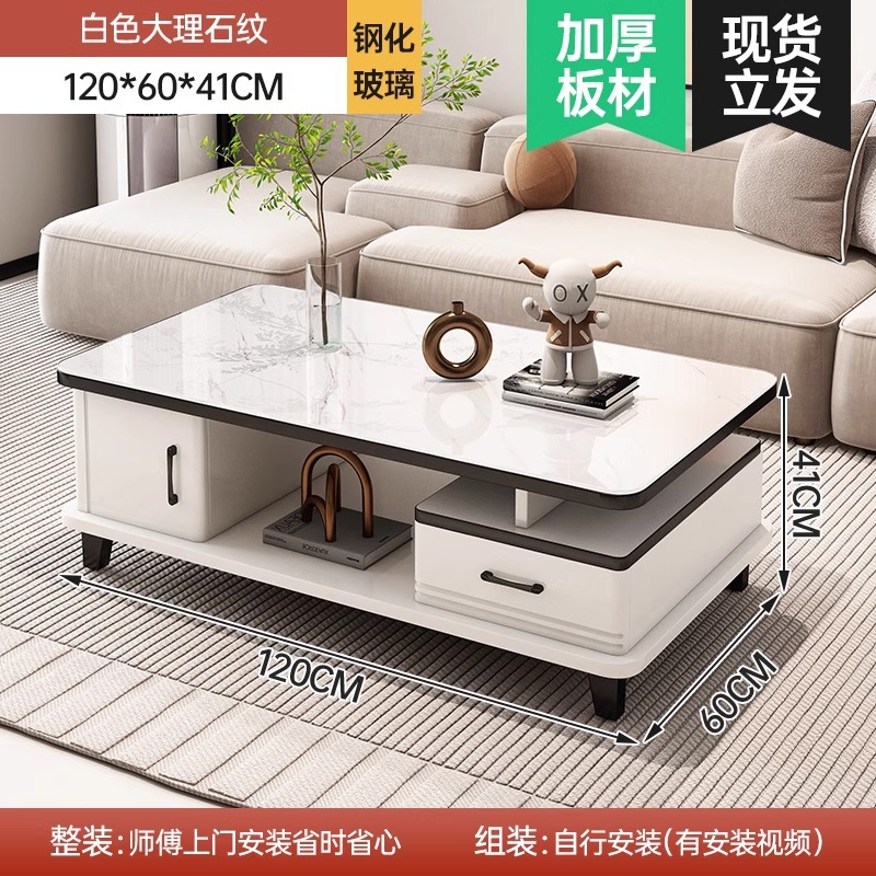 Mesa de té sala de estar pequeña casa de vidrio temperado mesa de té simple y moderna 2024 nuevo balcón de lujo pequeño mesa de té