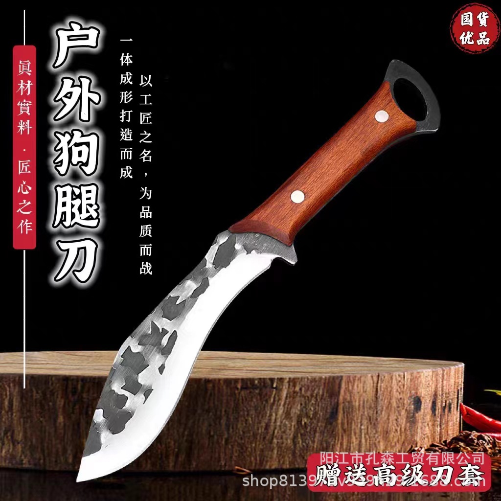 锻打户外手工小刀手把肉锋利刀具便携烧烤刀割肉水果刀户外刀
