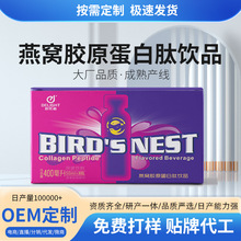 F؛zԭzԭСҺwƷCԴ^S