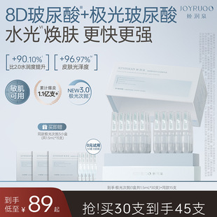 ���ɝ�Ȫ���¿�͸���|���c�澏͸���Β����AҺ�������o�澏���AҺ