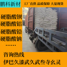 Ӳ֬���^�F؛�͸ߜ؝��� Ӳ֬���Uʮ�����^Ӳ֬���c