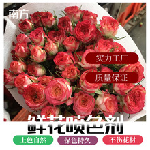 �r����ɫ��Ⱦɫ�����l�ٸɇ����÷��õ��Ⱦɫ�����ʇ���ˇ����