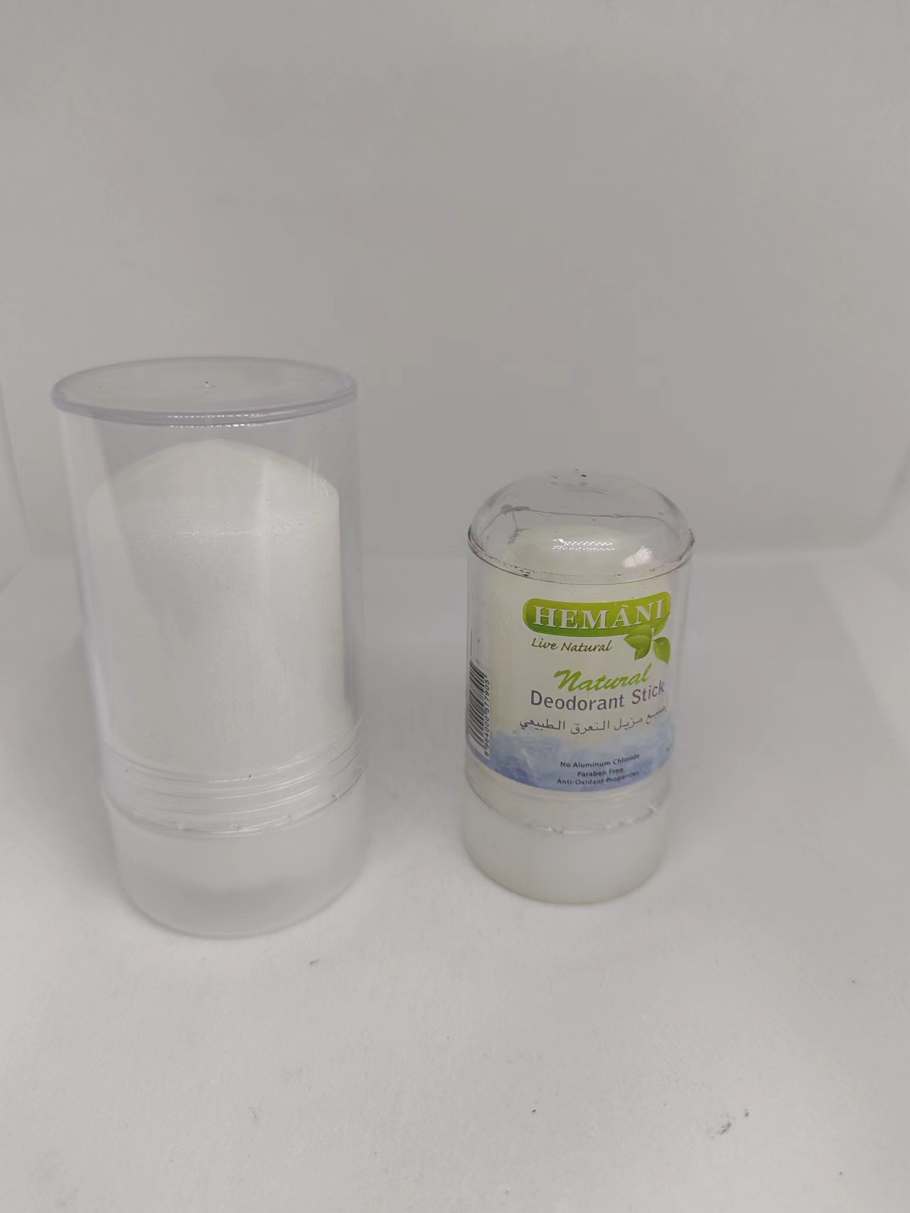 微信图片_20231219134904