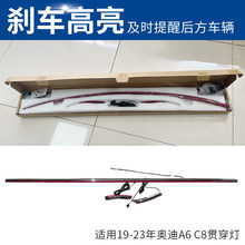 �m���1925��W��A6C8Q5Q7���b��β؞��ʽ�ӑB��ˮβ��LED��