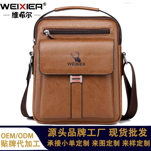 WEIXIER Men's Business Shoulder Messenger Bag Large Capacity PU Leather Men's Waterproof Crossbody Bag Joker Small Satchel