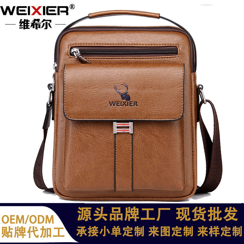 WEIXIER Men's Business Shoulder Messenger Bag Large Capacity PU Leather Men's Waterproof Crossbody Bag Joker Small Satchel