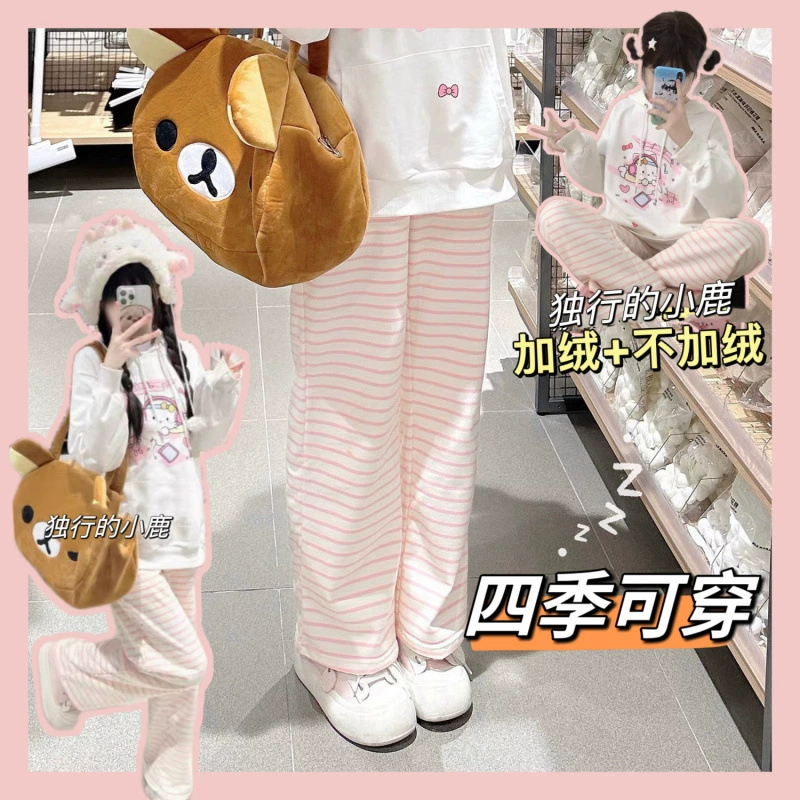 Двухмерные розовые полосатые повседневные длинные брюки для женщин, весна 2025, японские милые мягкие прямые спортивные брюки для студенток с широкими штанинами