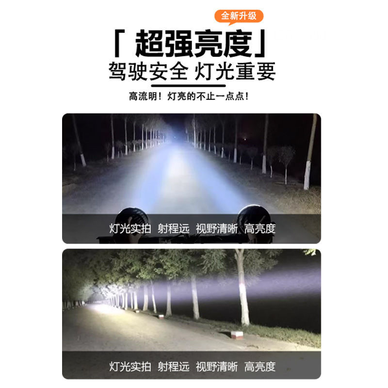 5 pulgadas ronda LED36W luz de trabajo luz del coche proyector off-road luz del vehículo motocicleta camión ligero Luz de inspección