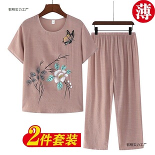 ���������ļ����������b���e��a�����bӡ���������̃ɼ����߷�ѝ