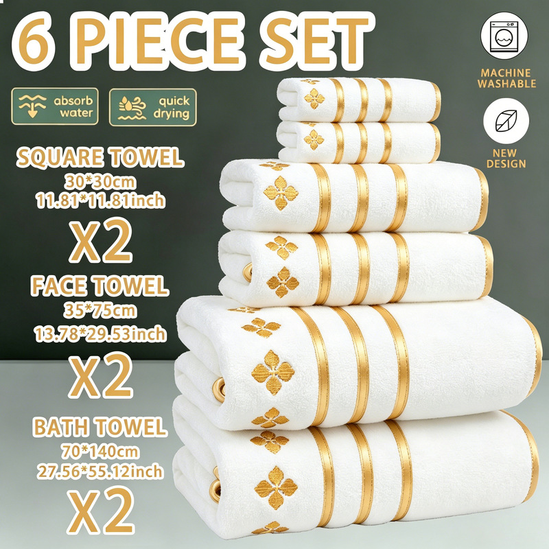 Luxurious 6-Piece Towel Set Includes 2 Large Bath Towels, 2 Towels, and 2 Square Towels, Made of Coral Fleece, Soft and Skin-Friendly Luxurious 6-Piece Towel Set Includes 2 Large Bath Towels, 2 Towels, and 2 Square Towels, Made of Coral Fleece, Soft and Skin-Friendly