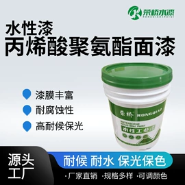 锤纹漆;防腐涂料;金属漆