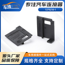 1379218-1늙C�ӿ�늄�����늙C���^���^5�ײ��^ �������B����